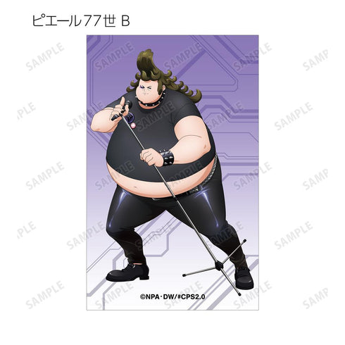 『#コンパス2.0 戦闘摂理解析システム』描き下ろし ロックバンドver. トレーディングイラストカード(単位/BOX)